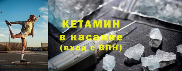 кокаин колумбия Алзамай