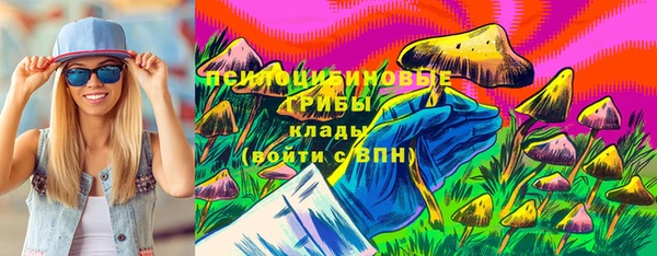 кокаин колумбия Алзамай