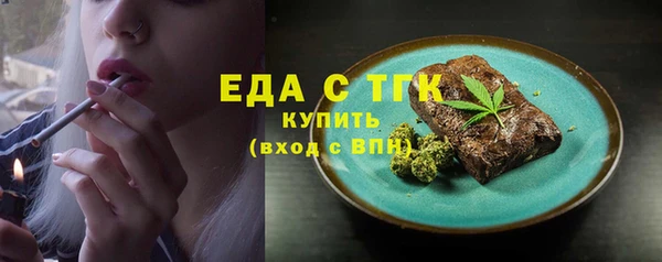 кокаин колумбия Алзамай