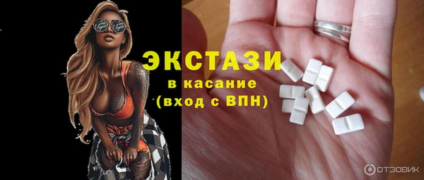 круглые Остров
