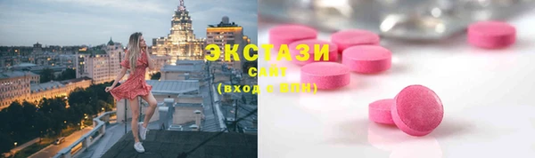 стаф Алексеевка