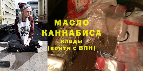 тгк Алексин
