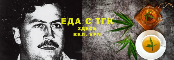 кокаин колумбия Алзамай