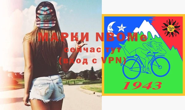 кокаин колумбия Алзамай