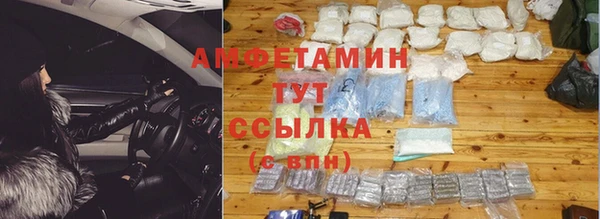 стаф Алексеевка
