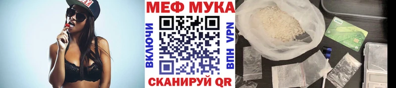 площадка телеграм  Новая Ляля  МЯУ-МЯУ VHQ 