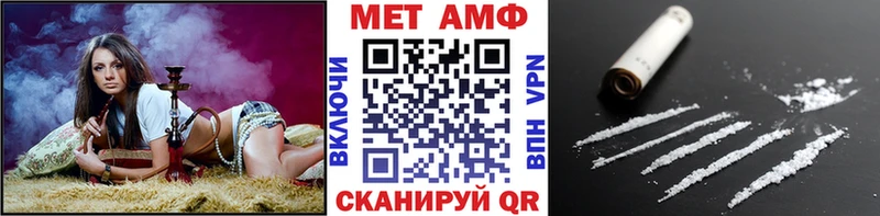 Метамфетамин Декстрометамфетамин 99.9%  Новая Ляля 