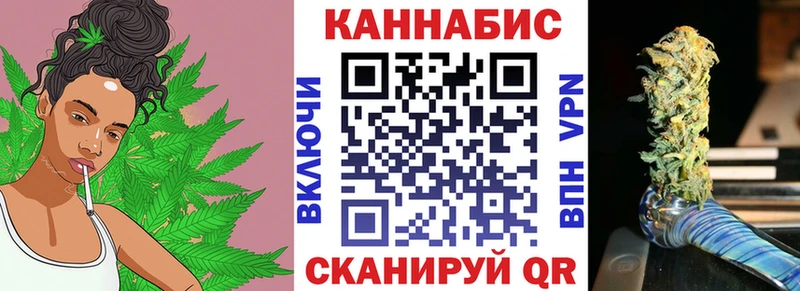Марихуана AK-47  Новая Ляля 